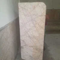 سنگ