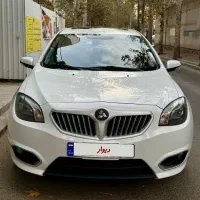 برلیانس H320 بیرنگ