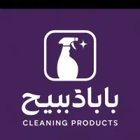 فروشنده و صندوق دار