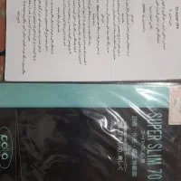 جوراب شلواری ژاپنی واریس سیگواریس