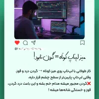 ادیت تخصصی برای اینستاگرام ریلز، بنر، کاور، استوری|خدمات رایانه‌ای و موبایل|کرج, کوی فرهنگ|دیوار