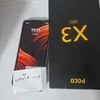 گوشی پکو ۳ ... گوشی آیفون طرح ۱۷ پرومکس