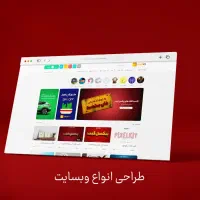 طراحی سایت اختصاصی + سئو تضمینی|خدمات رایانه‌ای و موبایل|اهواز, زیتون کارمندی|دیوار