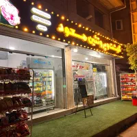 نیاز به کارگر،قصاب،فروشنده سوپر، حسابدار