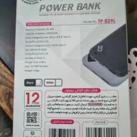 پاوربانک تسکو ۱۰۰۰۰|لوازم جانبی موبایل و تبلت|تهران, پرستار|دیوار