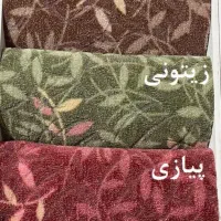 موکت و پالاز و چمن مصنوعی به قیمت عمده|موکت|فرخ‌شهر, |دیوار