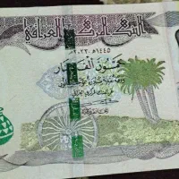 دینار کلکسیونی عراق