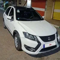 کوییک سفید مشکی RS مدل ۱۴۰۴