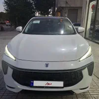 لاماری ایما