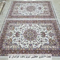 ده جفت فرش ۶ متری کاشمر باتنوع در پرداخت|فرش|تهران, ونک|دیوار