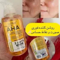 محصولات بانوی خاص|آرایشی، بهداشتی، درمانی|تهران, امیریه|دیوار