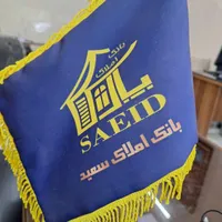 خیبان طلوع فجر