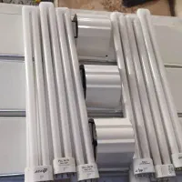 سه عدد مهتابی