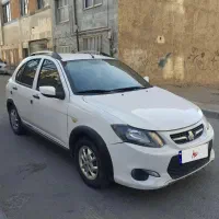 کوییک سفید بیرنگ و تمیز