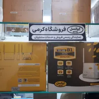 وای فای مودم فورجی کرمی|مودم و تجهیزات شبکه|همدان, |دیوار