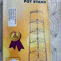 استند قابلمه