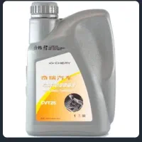 روغن گیربکس CVT25