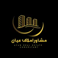 استخدام مشاور فعال