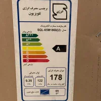 تلویزیون کیو ال ایدی ۶۵ صنام ایکس ویژن SQL-65M1860|تلویزیون و پروژکتور|تهران, امانیه|دیوار