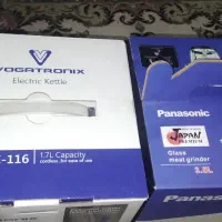 وسایل برقی|سایر لوازم برقی|باوی, |دیوار