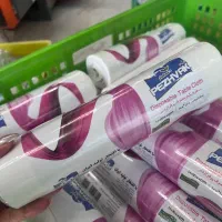 سفره یک کیلویی