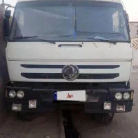 سنگین
