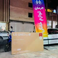فروش انواع تلویزیون