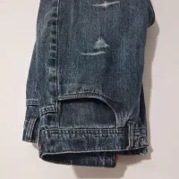 شلوار لی و خانگی