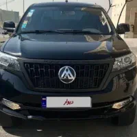 کلوت اتومات/کارکرده/اقساط بانک سامان/تحویل روز