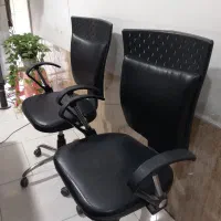 صندلی اداری