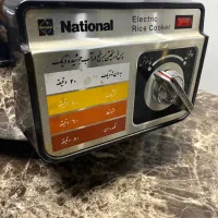 پلوپز ناسیونال