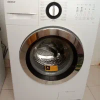 ماشین لباسشویی بست