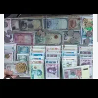 پول شرایطی نیاز دارم