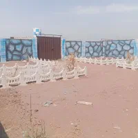 باغچه سند دار با نگهبانی