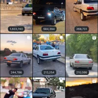 پیج فروشی ۱۴۰ کا