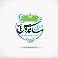 قالیشویی مـمـتـاز ساقدوش|خدمات نظافت|پردیس, فاز ۴|دیوار