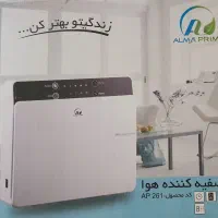 تصفیه هوا آلما پرایم