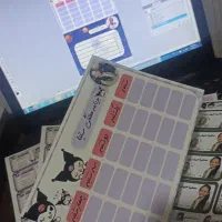 دفتر.  کتاب|لوازم التحریر|مشهد, هدایت|دیوار