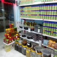 سبزیجات‌آماده‌اهورا