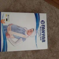 شکم بند بارداری تن یار|آرایشی، بهداشتی، درمانی|محمدشهر, همایون ویلا|دیوار