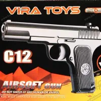 کلت c12 فلزی سنگین خوش دست ساچمه ای