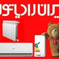 تعمیرات پکیج و انواع قطعات