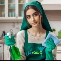 انجام کلیه امور نظافت  جابه جایی تعمیرات و...|خدمات نظافت|تهران, استاد معین|دیوار