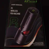 دستگاه تاتو