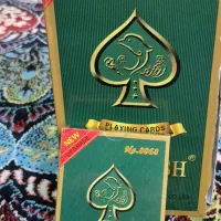 پاسور بازی