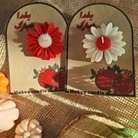 گیفت یلدایی|صنایع دستی و سایر لوازم تزئینی|قم, چهل درخت|دیوار