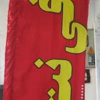 جذب متصدی خانم مسلط به کار کافی نت