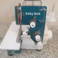 چرخ سردوز  ژاپنی فروش فوری