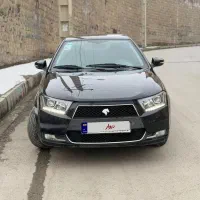 دناپلاس ۱۴۰۱