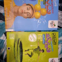 فیزیک پایه ۱۴۰۴ خیلی سبز